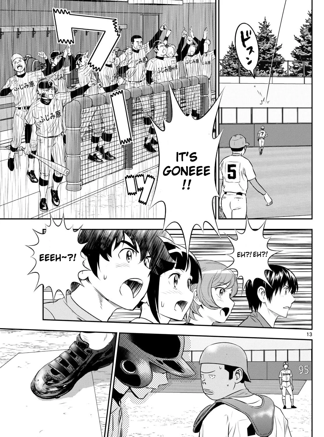 Major 2nd Chapter 261 page 25 - 
