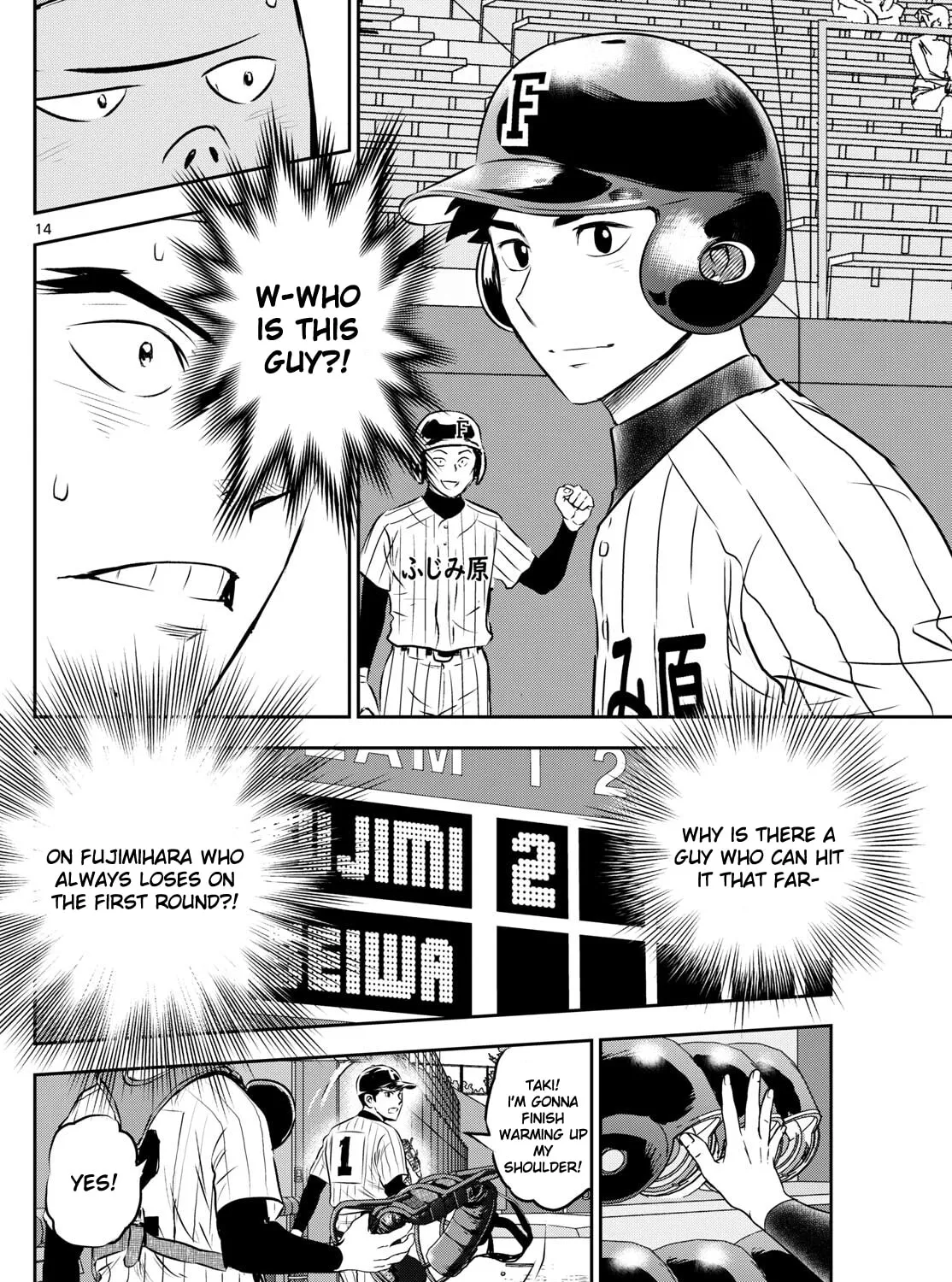 Major 2nd Chapter 261 page 27 - 