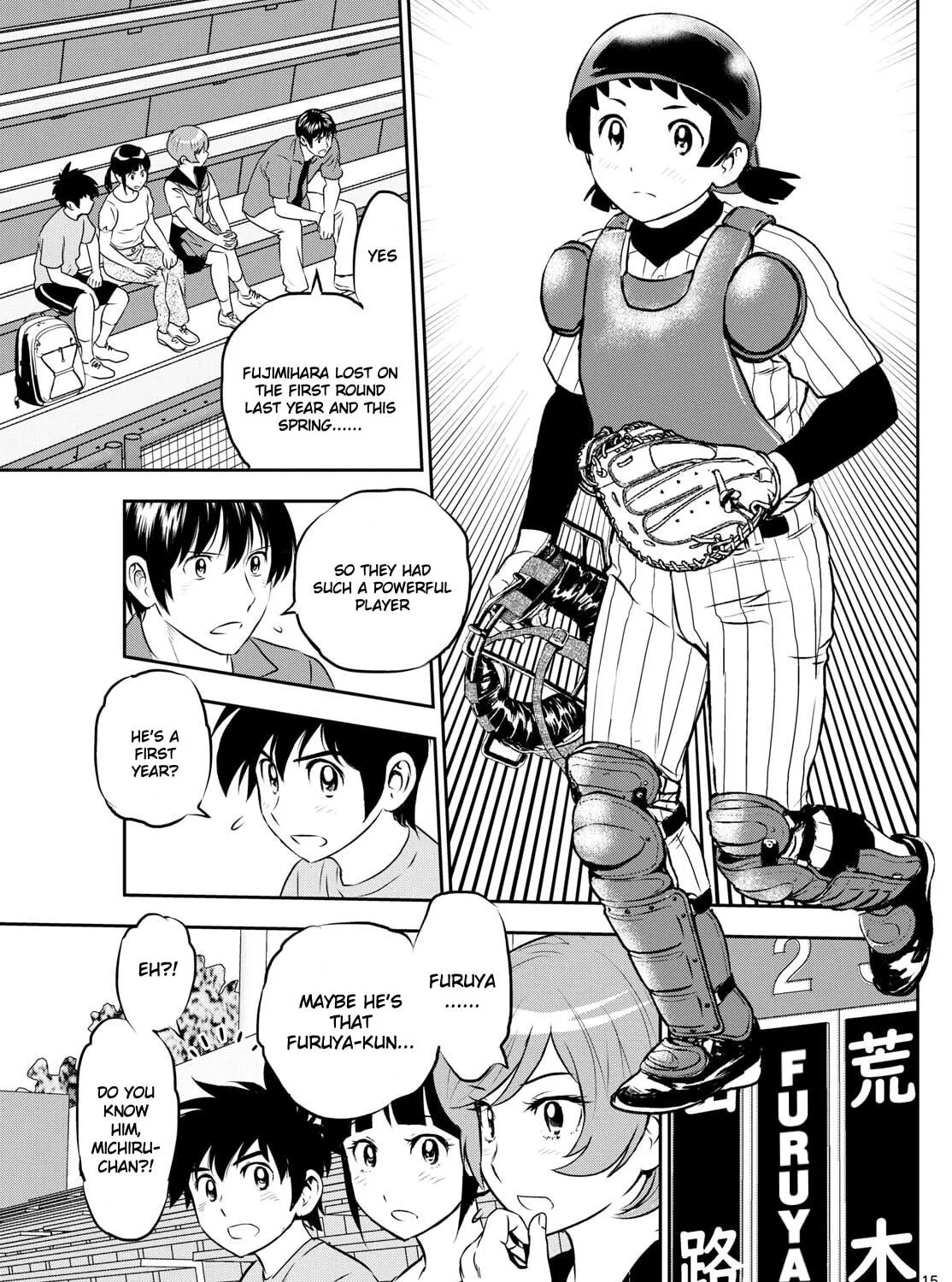 Major 2nd Chapter 261 page 29 - 