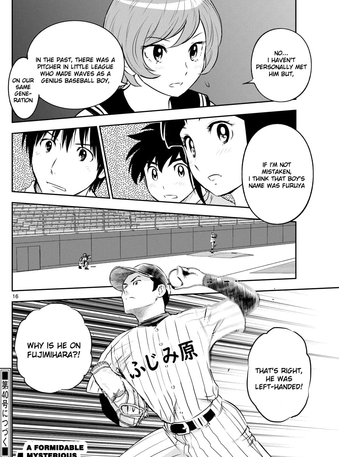 Major 2nd Chapter 261 page 31 - 
