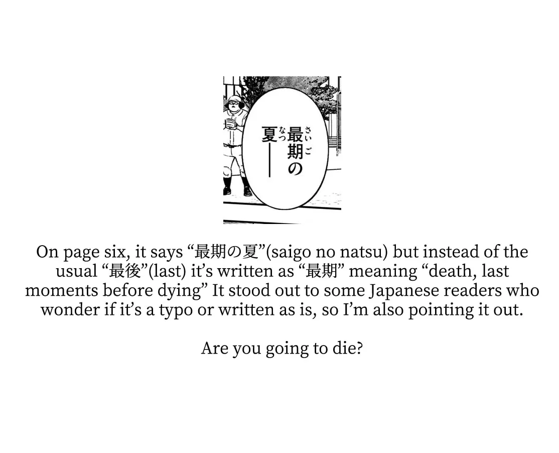 Major 2nd Chapter 261 page 33 - 