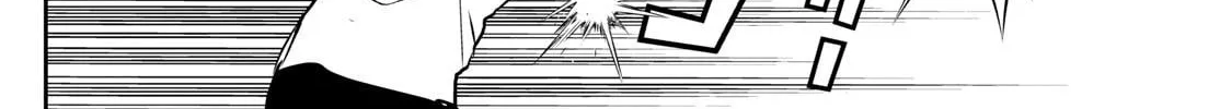 Major 2nd Chapter 261 page 8 - 