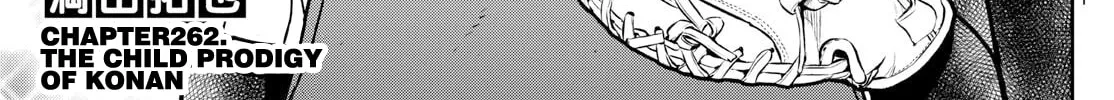 Major 2nd Chapter 262 page 2 - 