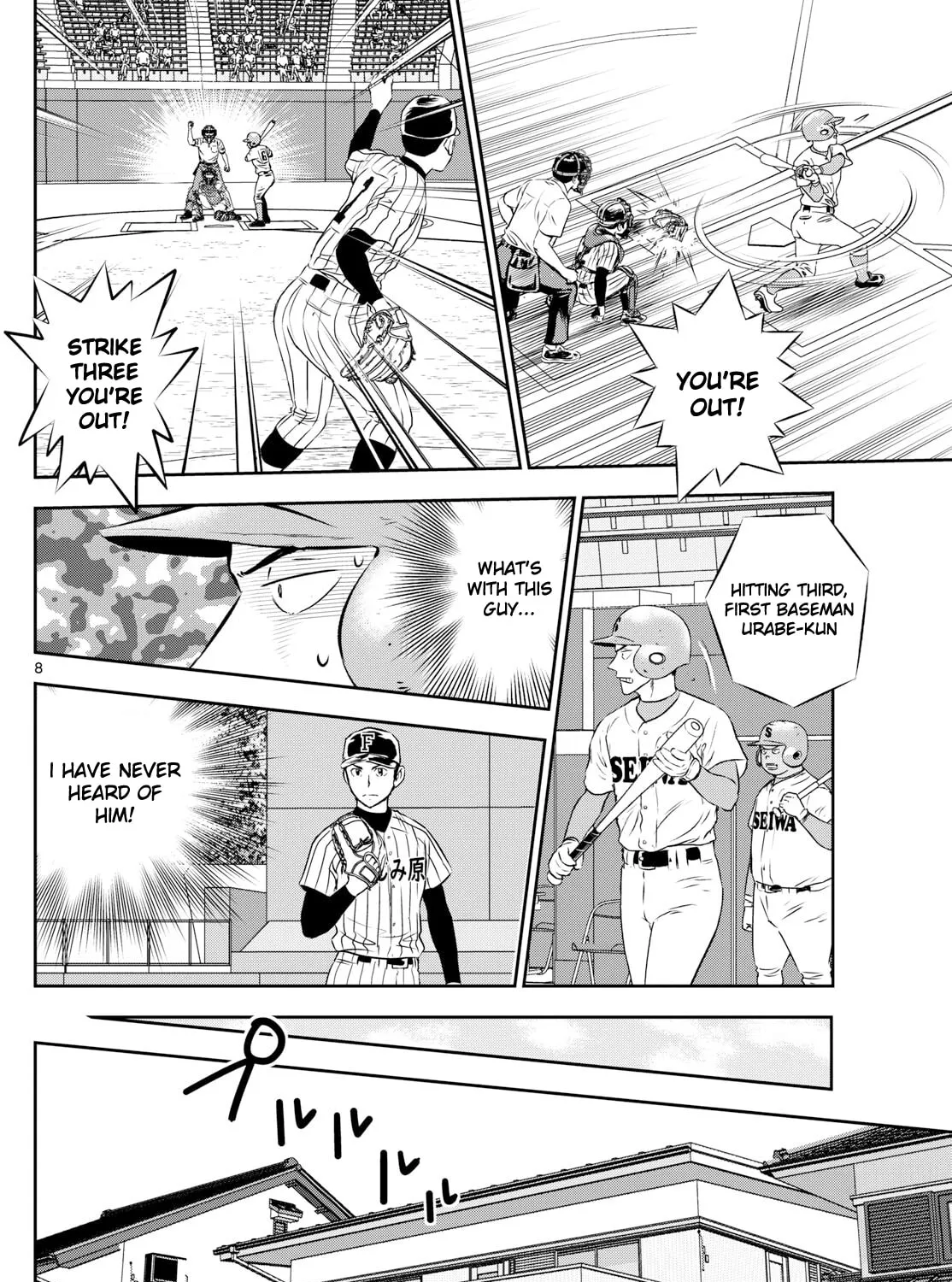 Major 2nd Chapter 262 page 15 - 