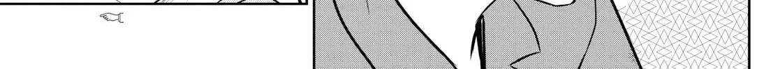 Major 2nd Chapter 262 page 22 - 