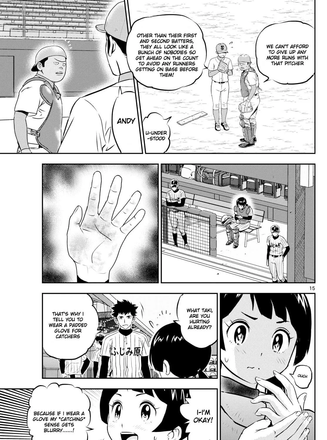 Major 2nd Chapter 262 page 29 - 
