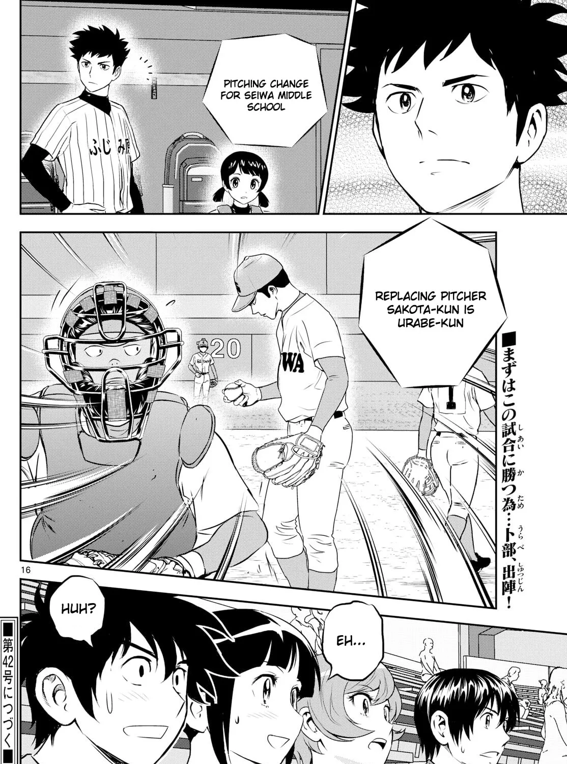 Major 2nd Chapter 262 page 31 - 