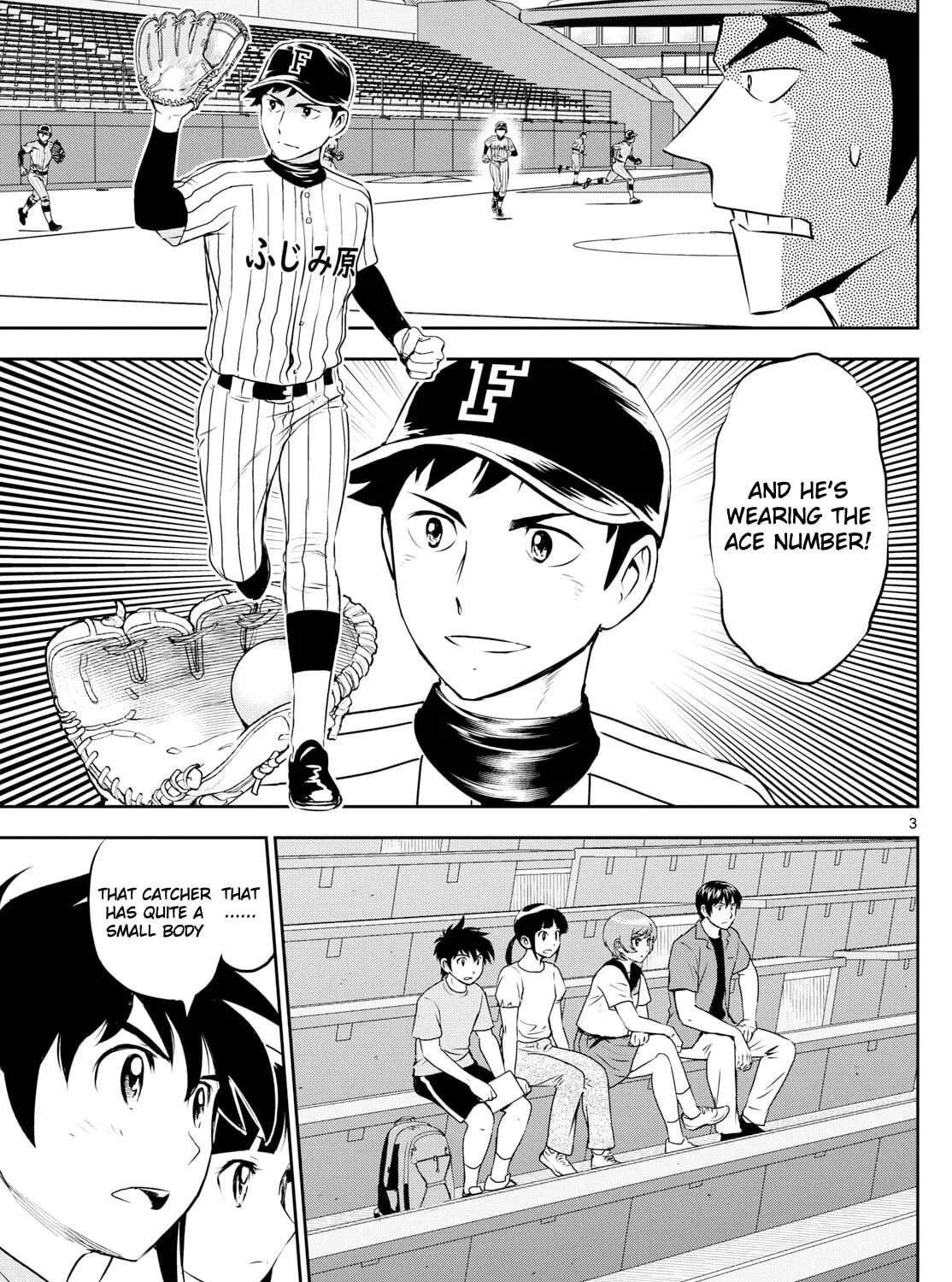 Major 2nd Chapter 262 page 5 - 