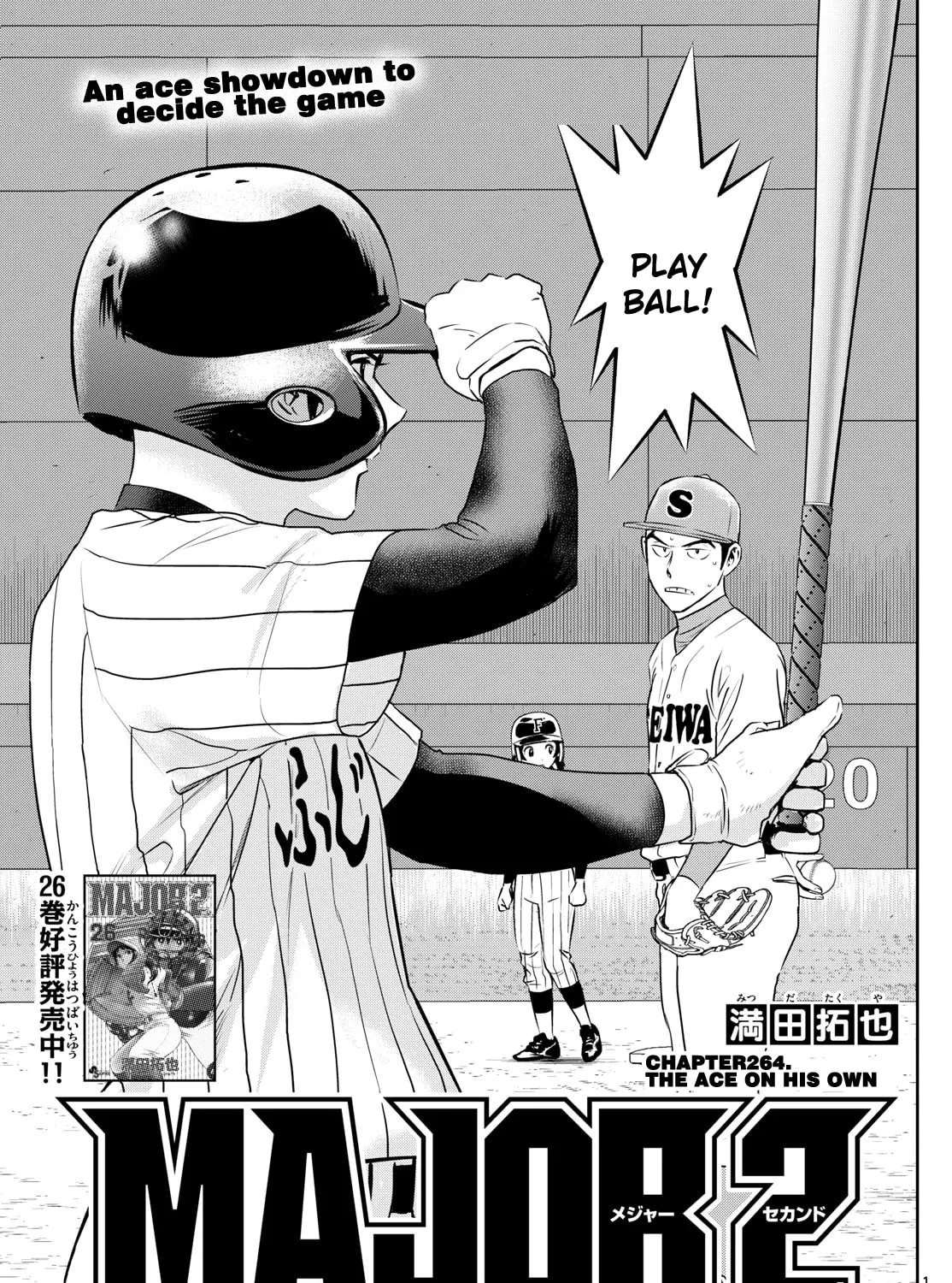 Major 2nd Chapter 264 page 1 - 