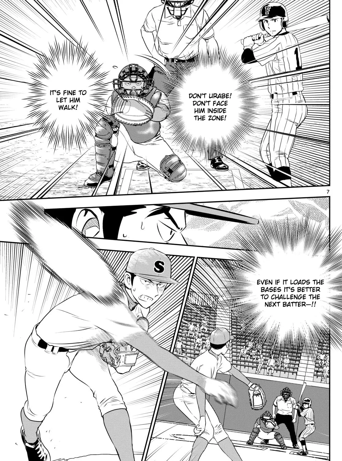 Major 2nd Chapter 264 page 13 - 