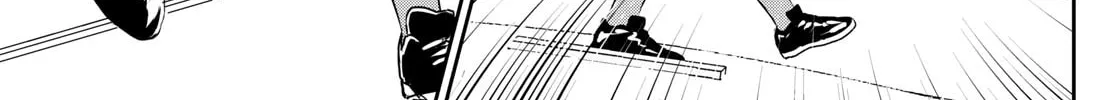 Major 2nd Chapter 264 page 14 - 