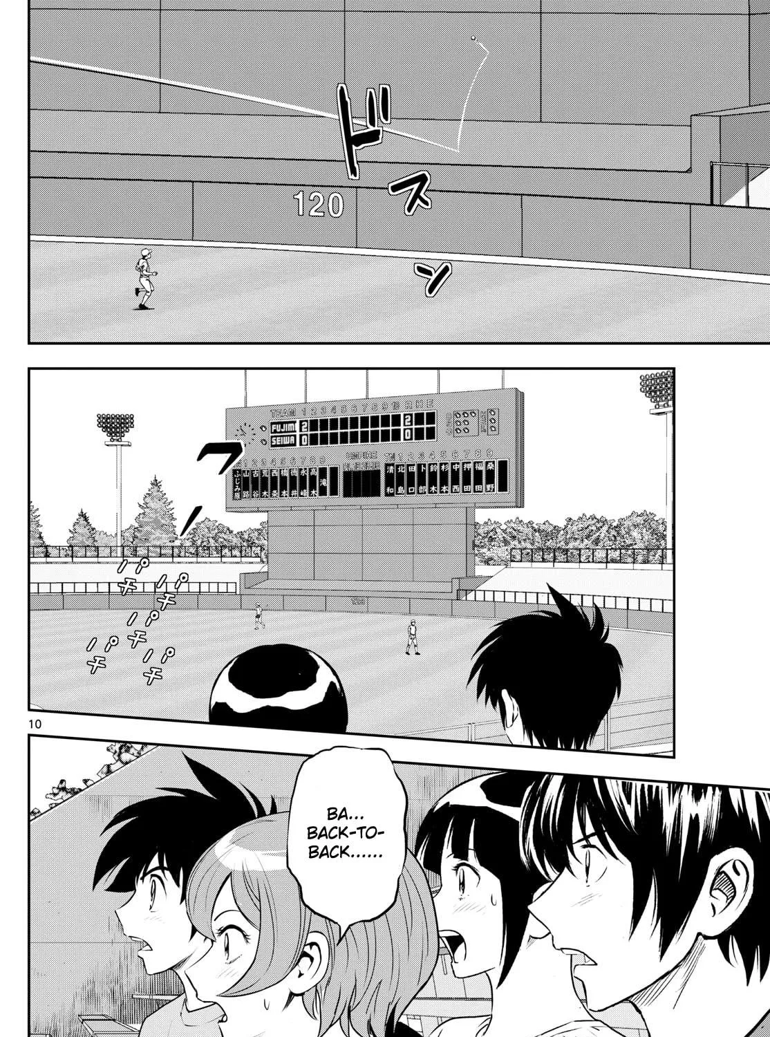 Major 2nd Chapter 264 page 17 - 