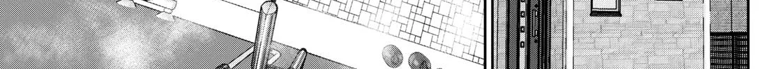 Major 2nd Chapter 264 page 28 - 
