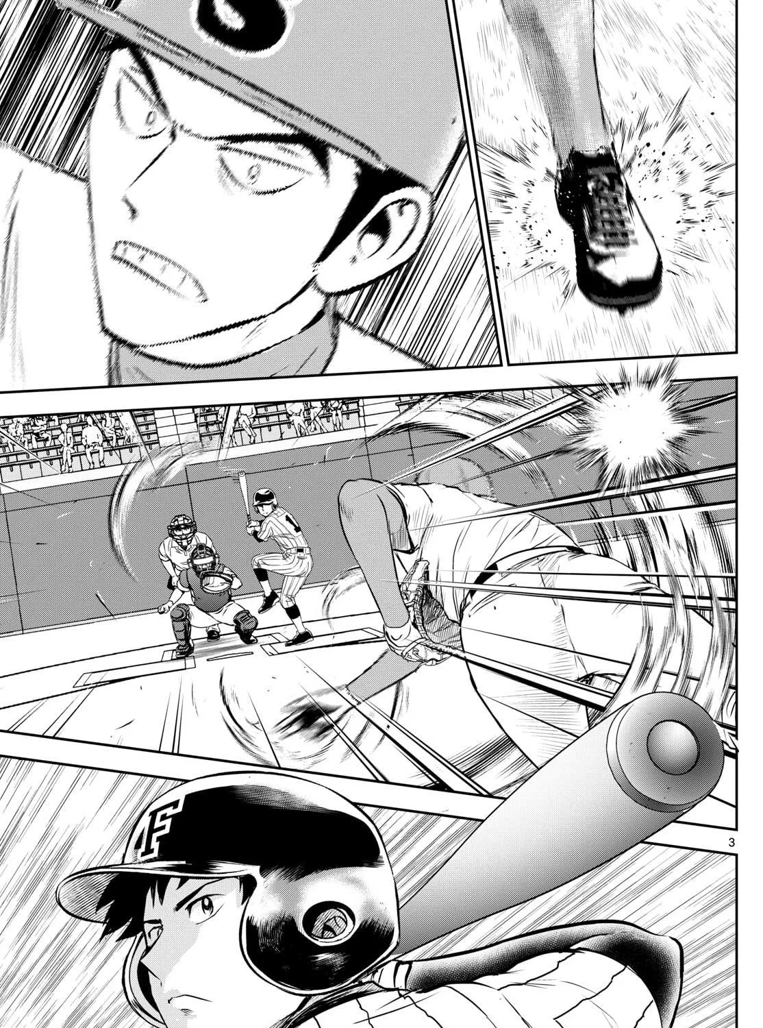Major 2nd Chapter 264 page 5 - 