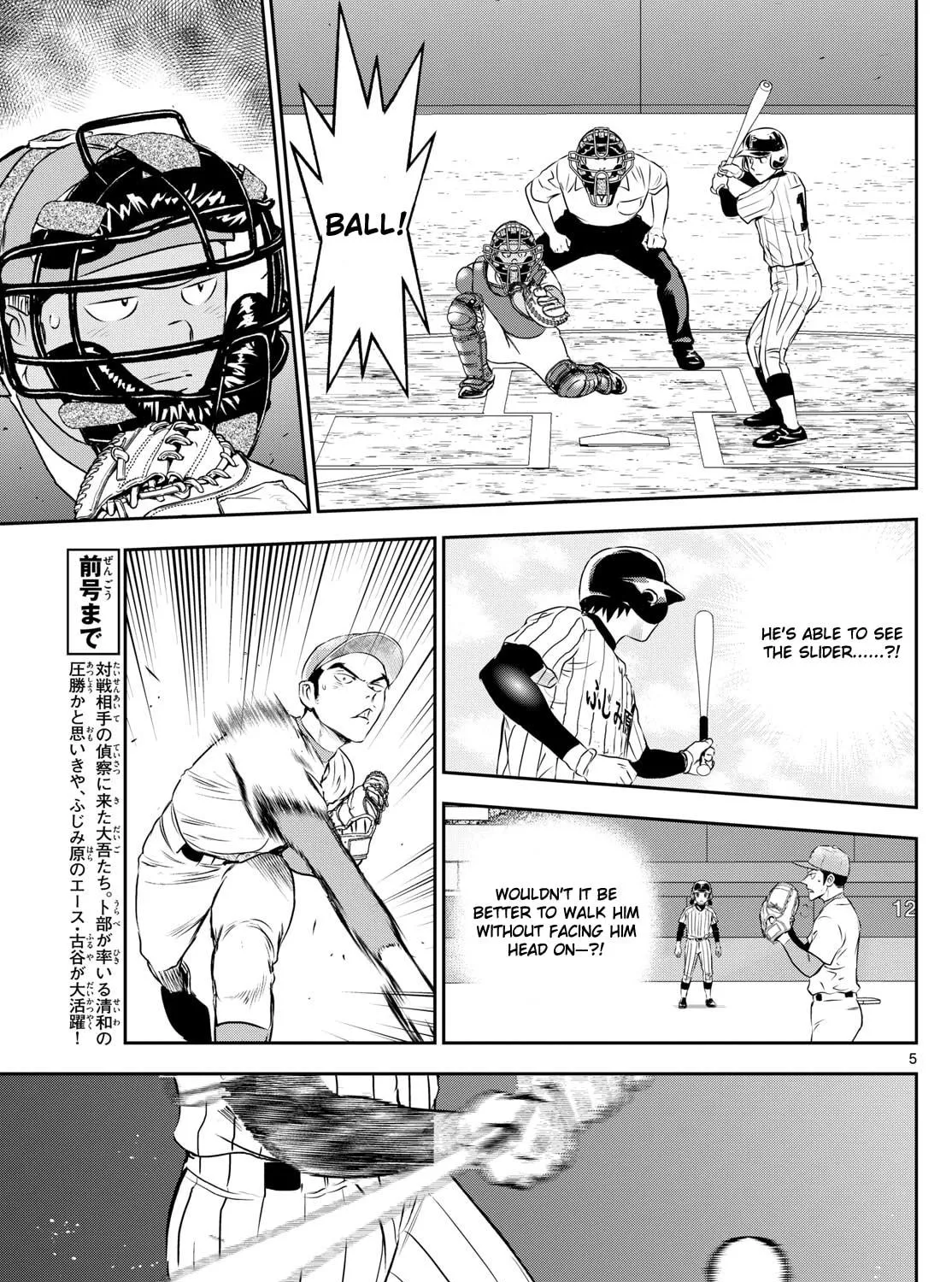 Major 2nd Chapter 264 page 9 - 