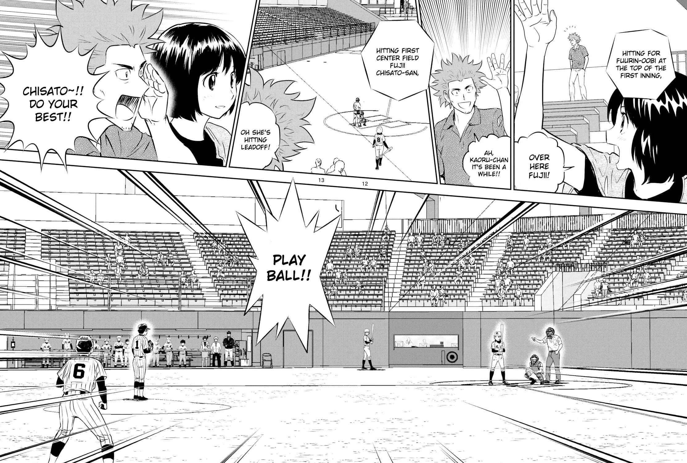 Major 2nd Chapter 265 page 23 - 