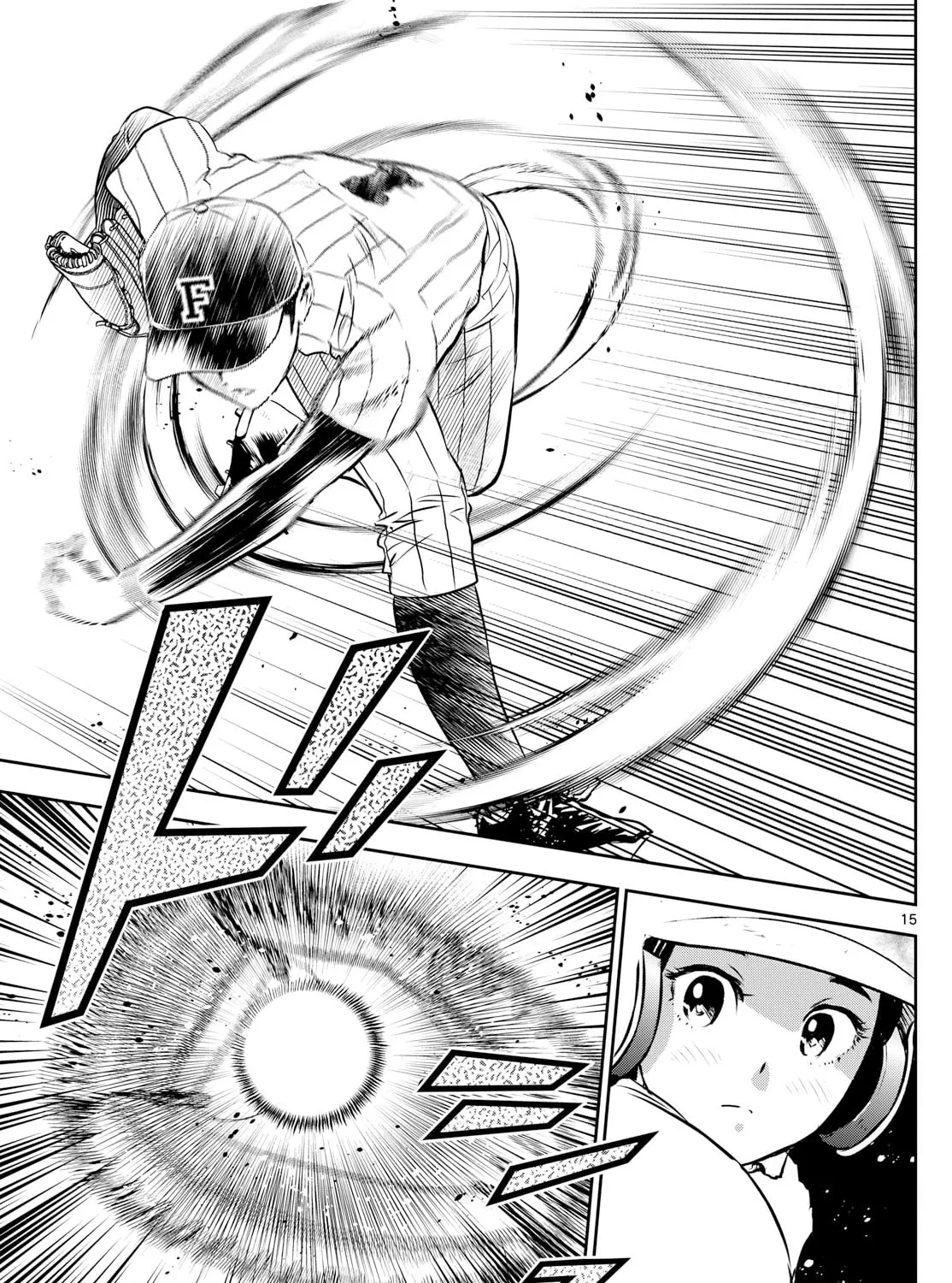Major 2nd Chapter 265 page 27 - 