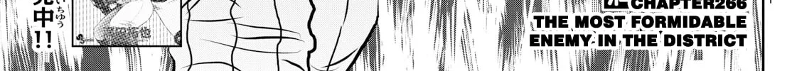 Major 2nd Chapter 266 page 2 - 