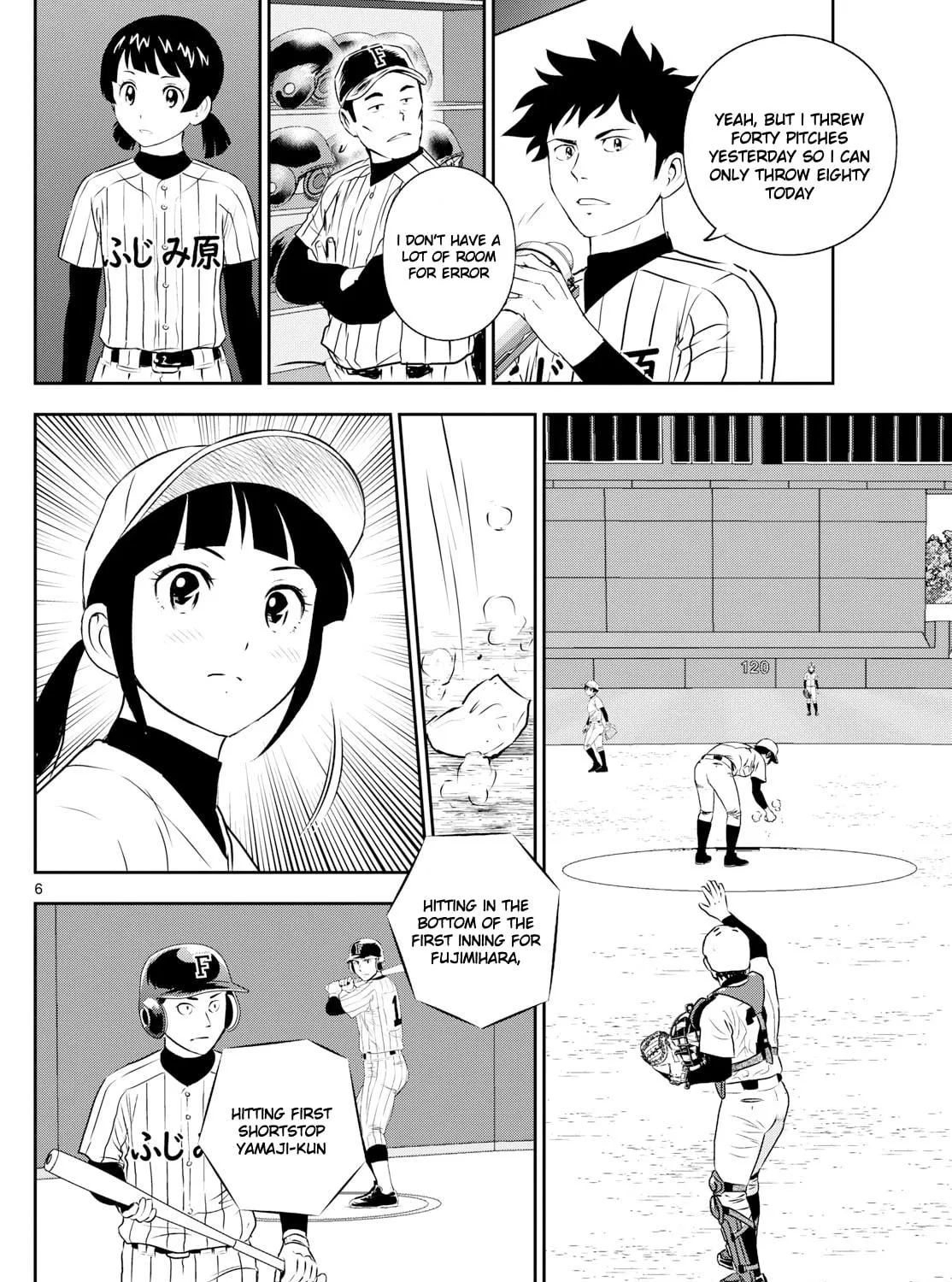 Major 2nd Chapter 266 page 11 - 