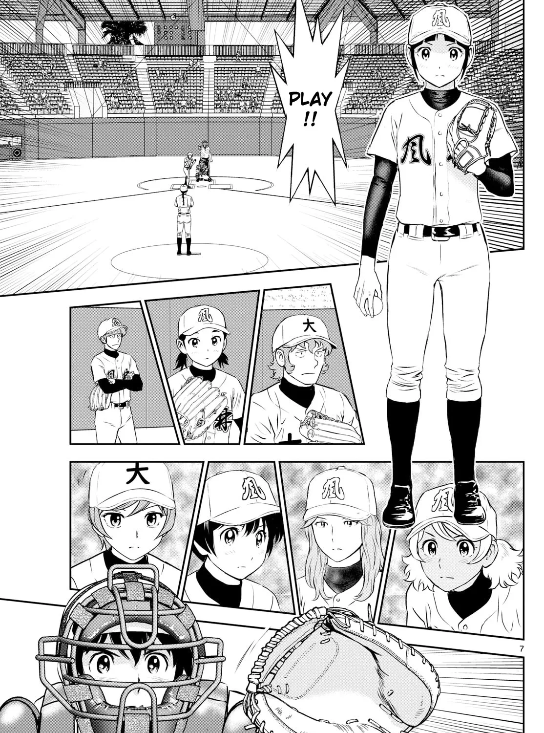 Major 2nd Chapter 266 page 13 - 
