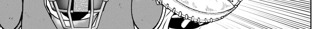 Major 2nd Chapter 266 page 14 - 
