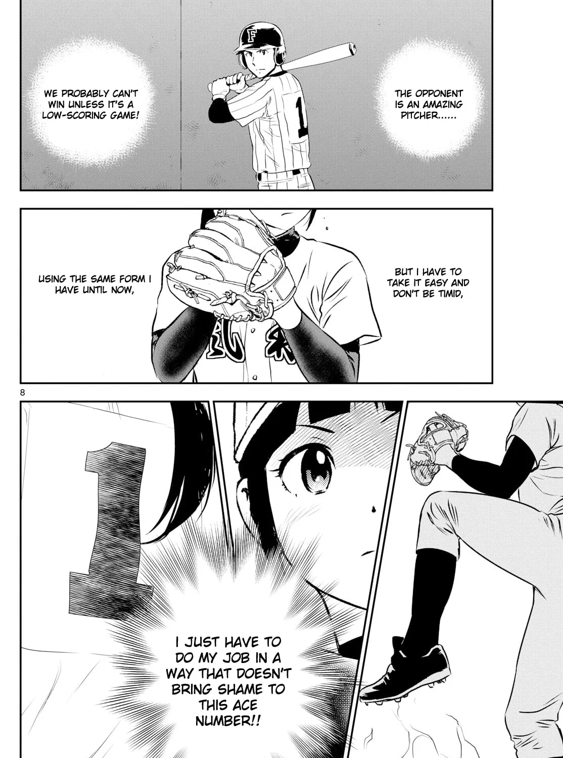 Major 2nd Chapter 266 page 15 - 