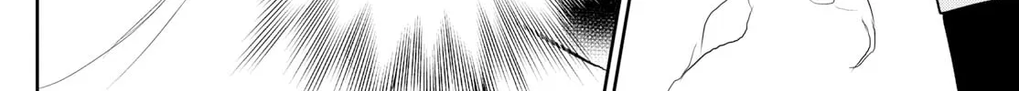 Major 2nd Chapter 266 page 16 - 