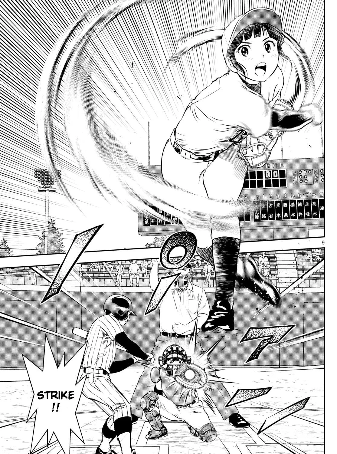 Major 2nd Chapter 266 page 17 - 