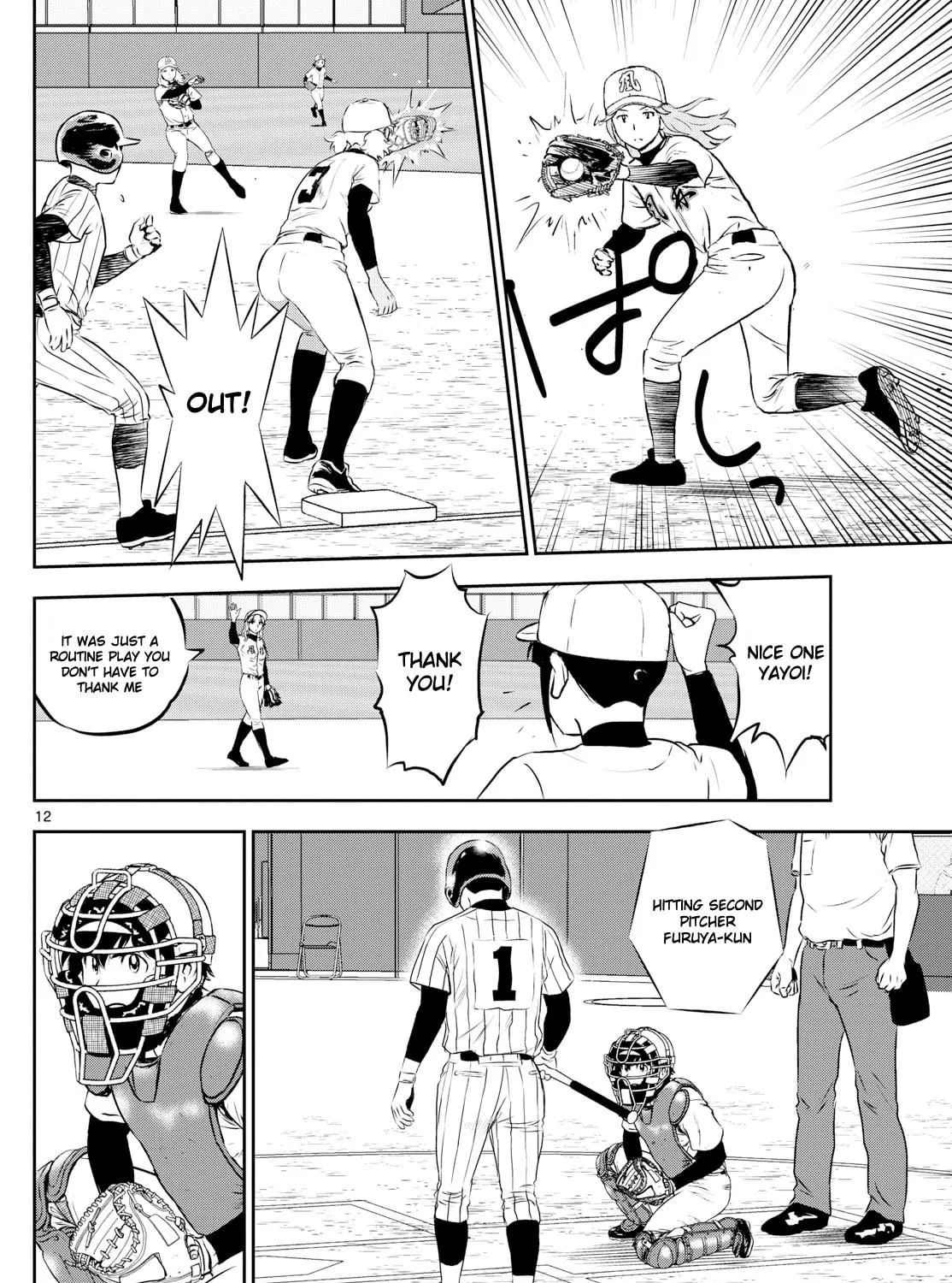 Major 2nd Chapter 266 page 23 - 