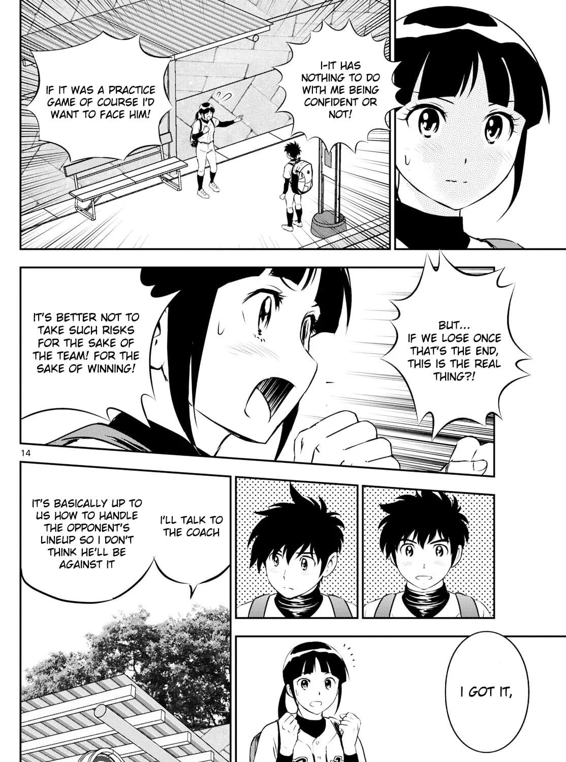 Major 2nd Chapter 266 page 27 - 
