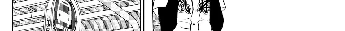 Major 2nd Chapter 266 page 28 - 