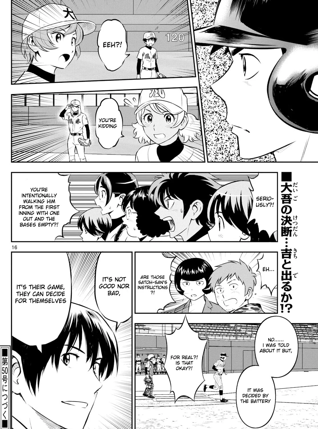 Major 2nd Chapter 266 page 31 - 