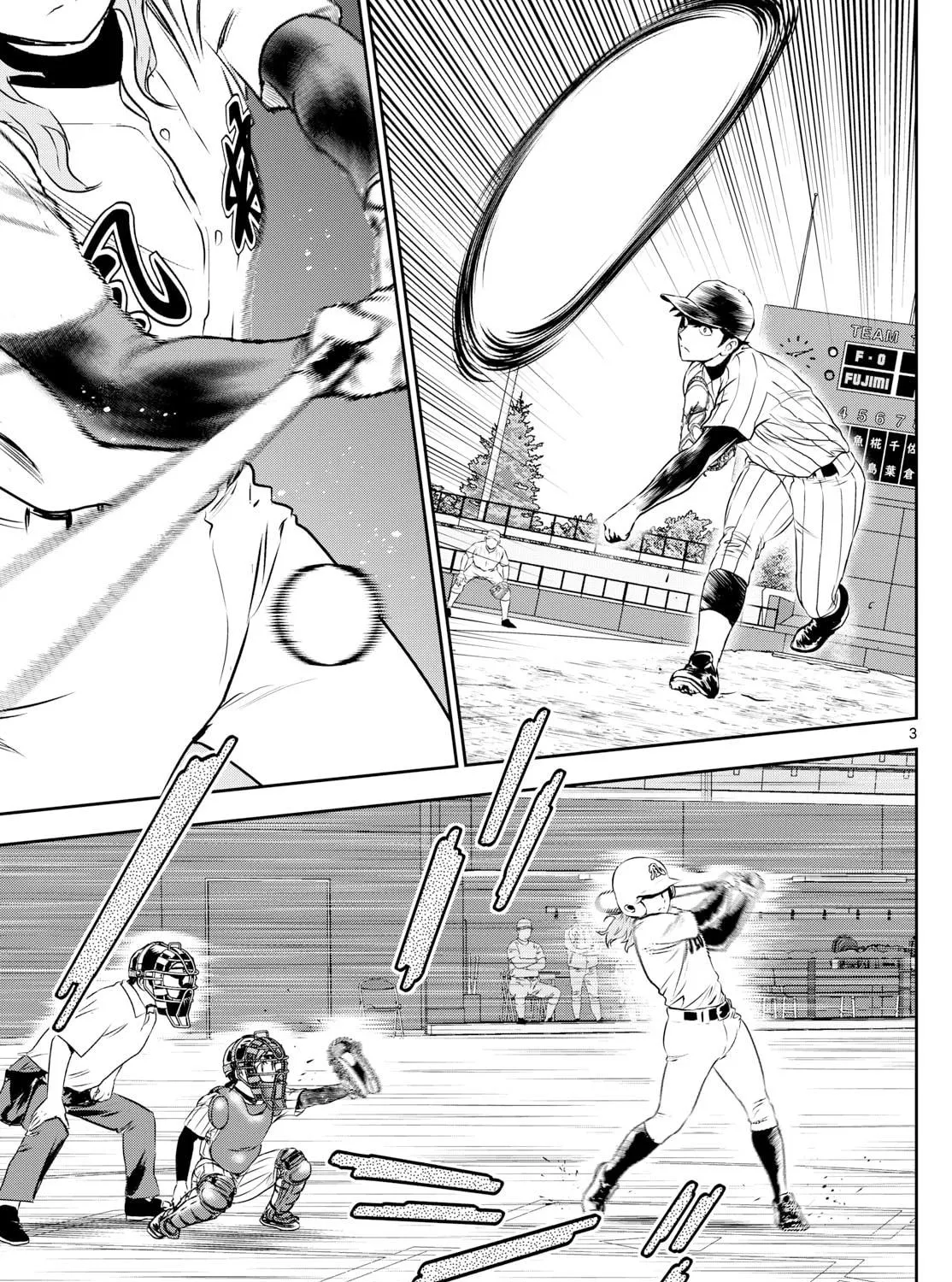 Major 2nd Chapter 266 page 5 - 