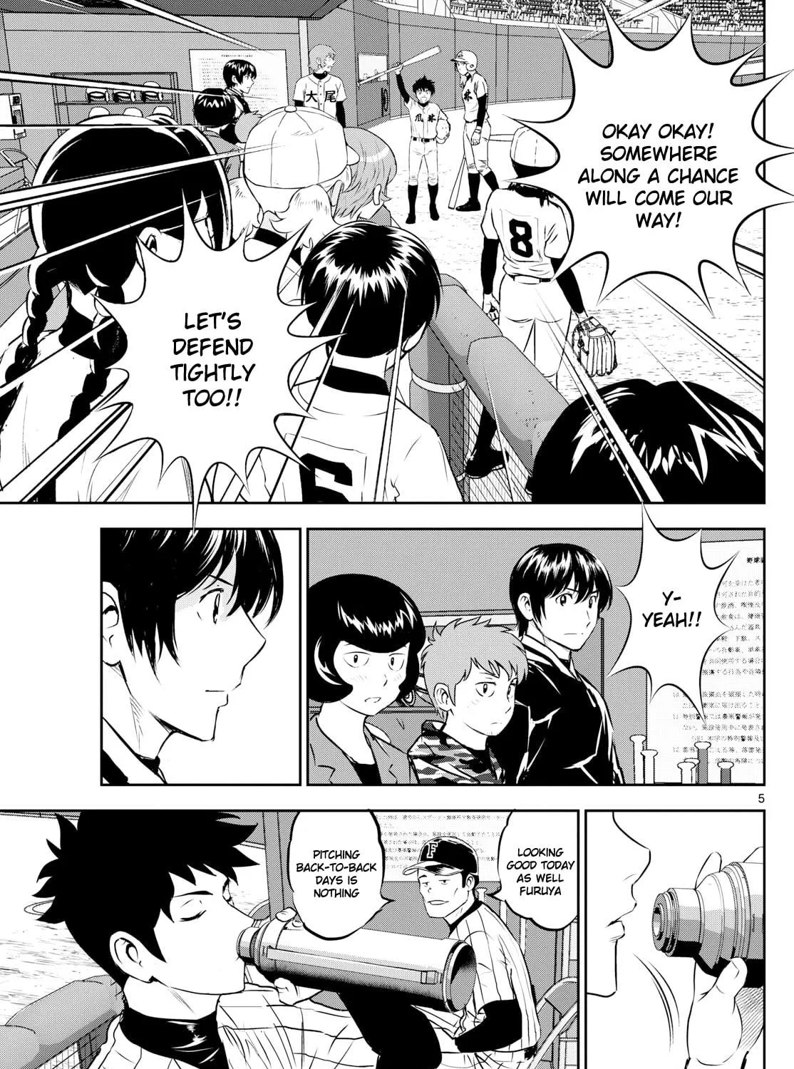 Major 2nd Chapter 266 page 9 - 