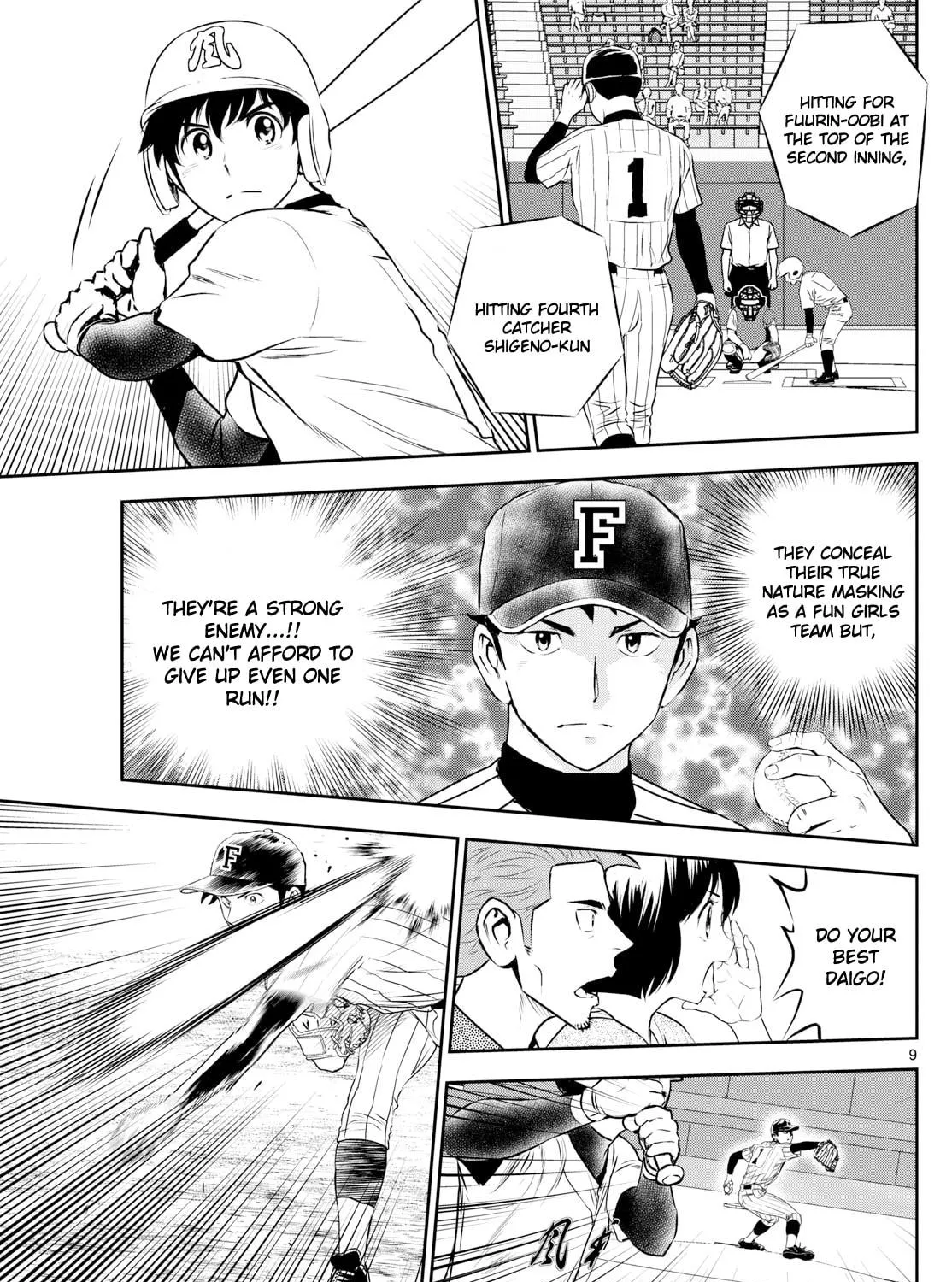 Major 2nd Chapter 267 page 17 - 