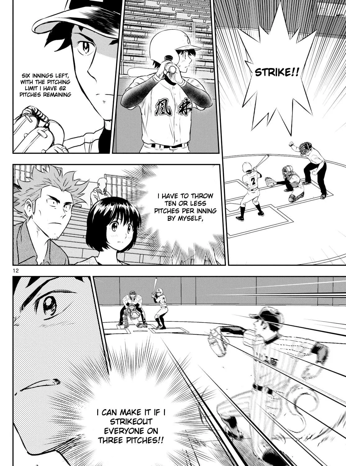 Major 2nd Chapter 267 page 23 - 