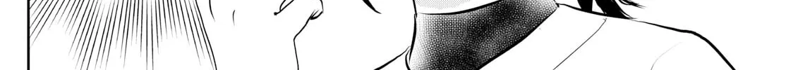 Major 2nd Chapter 267 page 4 - 