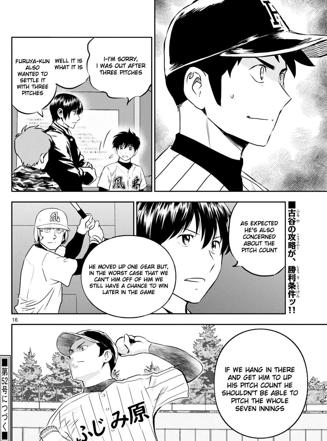 Major 2nd Chapter 267 page 31 - 