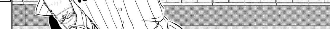 Major 2nd Chapter 267 page 32 - 
