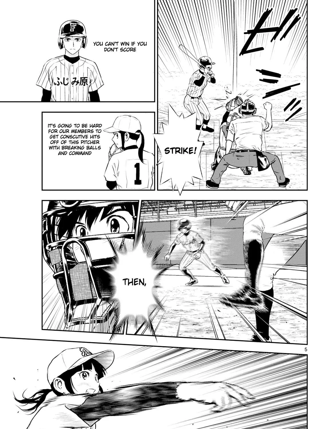 Major 2nd Chapter 267 page 9 - 