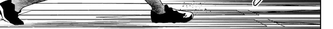 Major 2nd Chapter 268 page 14 - 