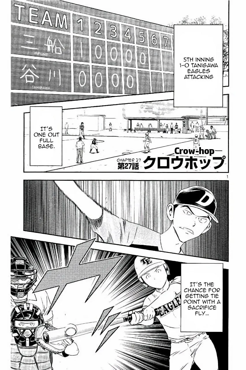Major 2nd Chapter 27 page 2 - 