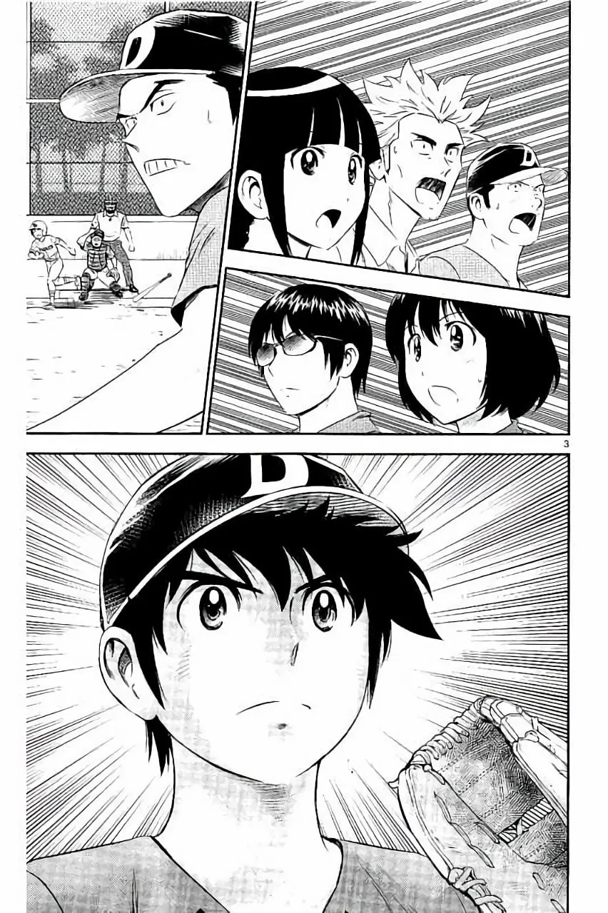 Major 2nd Chapter 27 page 4 - 
