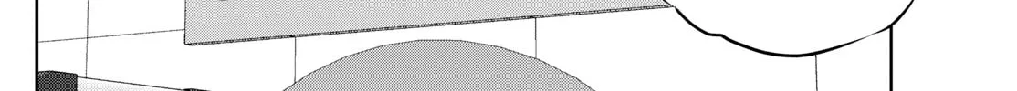 Major 2nd Chapter 270 page 16 - 