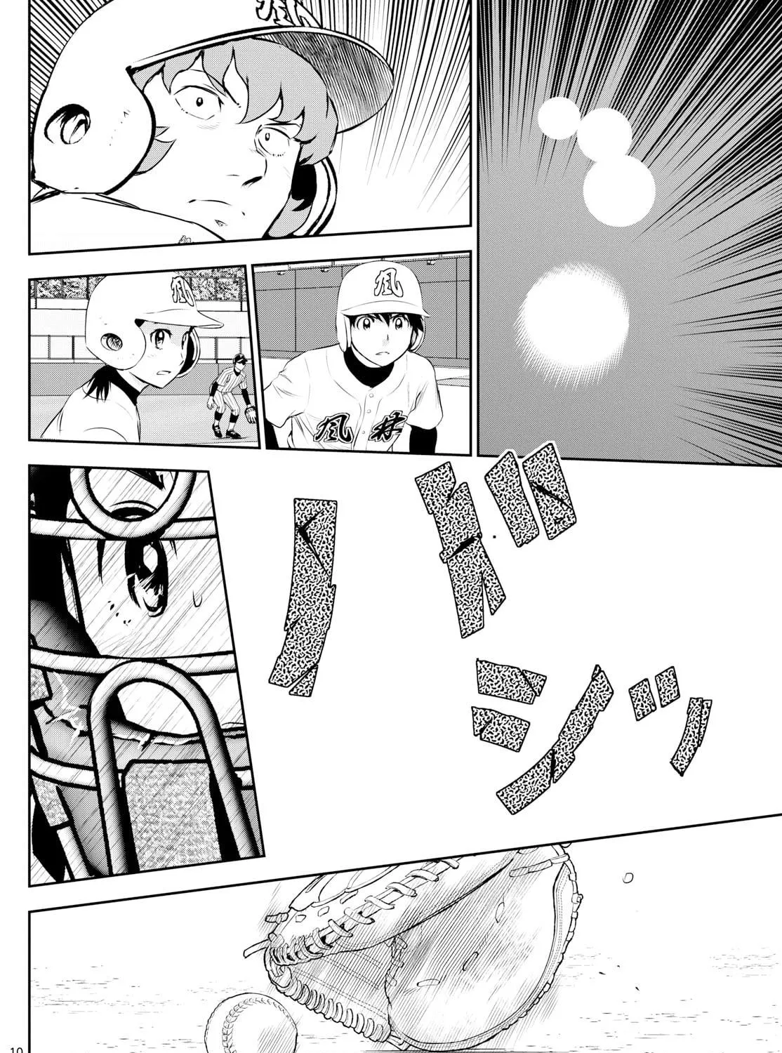 Major 2nd Chapter 270 page 19 - 
