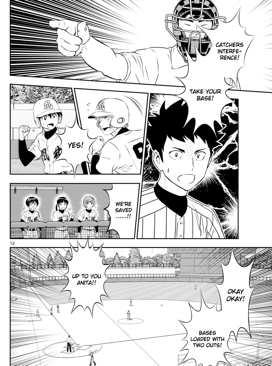 Major 2nd Chapter 270 page 23 - 