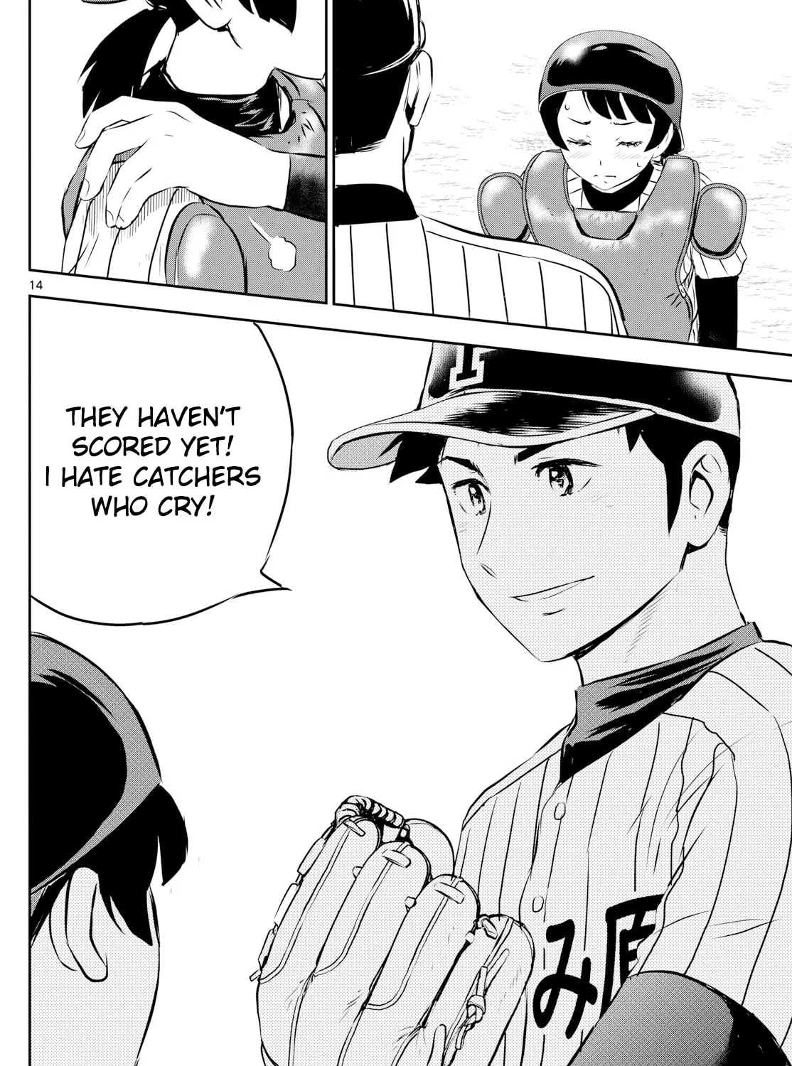 Major 2nd Chapter 270 page 27 - 