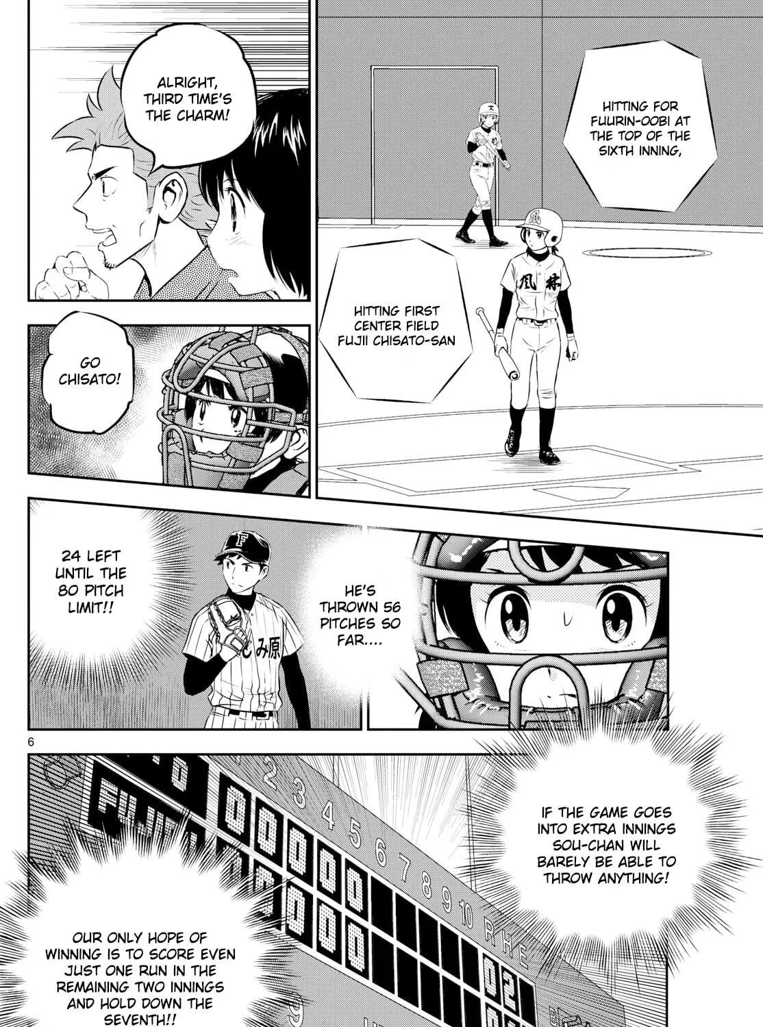 Major 2nd Chapter 271 page 11 - 