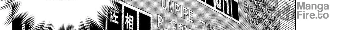 Major 2nd Chapter 271 page 12 - 