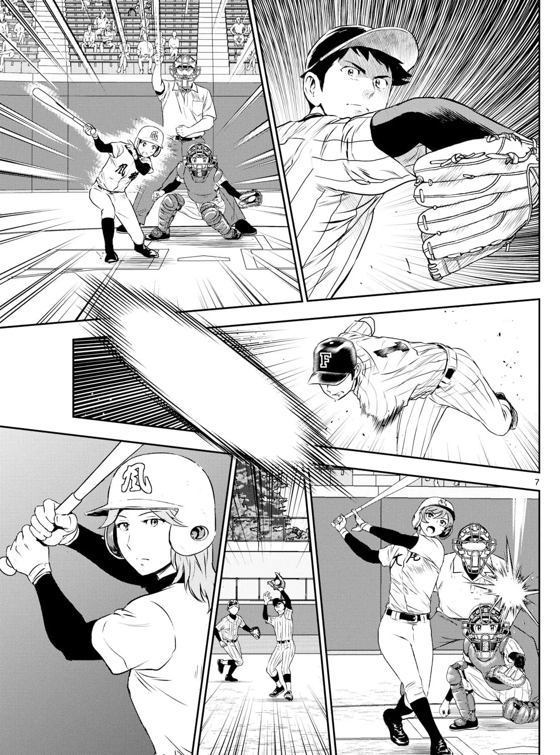 Major 2nd Chapter 271 page 13 - 